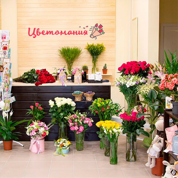 Цветы с доставкой в Белозерске